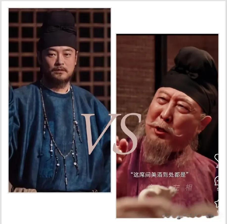 追《长安的荔枝》，总有人纠结：左相和右相，到底谁是好人？但细琢磨剧情才发现，这问