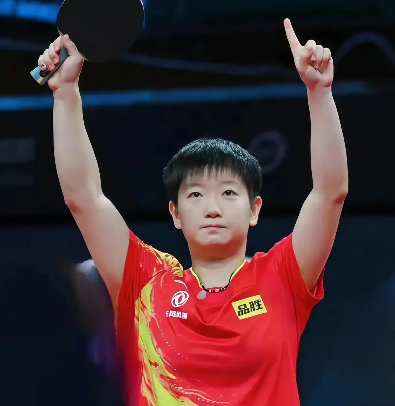 孙颖莎为何会输给陈幸同呢？原因仅有一个！孙颖莎以2∶4的比分输给了陈幸同