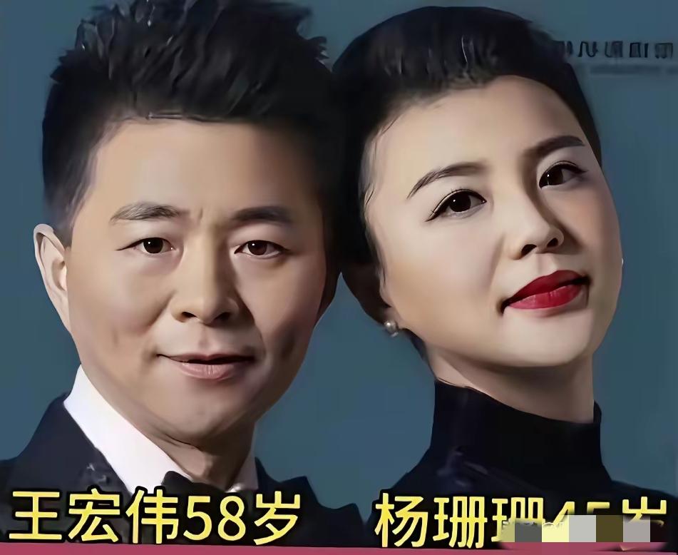乐坛难得的神仙眷侣🔥王宏伟、关牧村、蒋大为三对伴侣，堪称文艺圈佳话。舞台