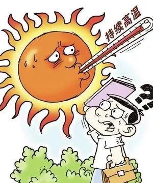 提醒大家一下，为了自己的生命安全和身体健康，最近三天千万别出门，我们河南焦作今天