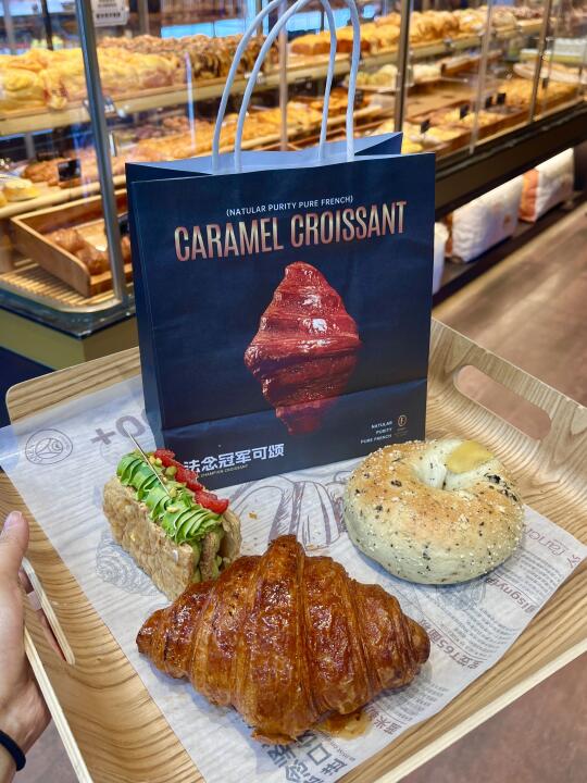 万达🔥法式烘焙天花板🥐焦糖可颂巨巨巨