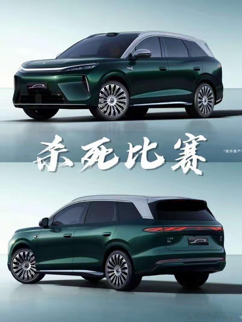 比亚迪换代唐来了，这颜值，如果18万起步，直接碾压一众8系车型，就连自家车型也难