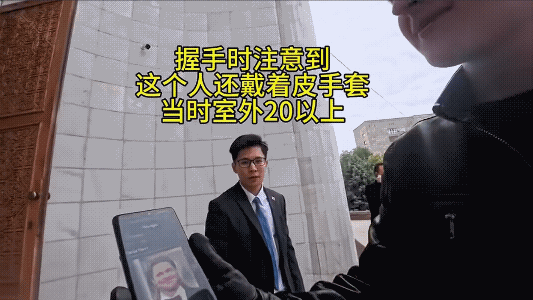 博主去阿拉木图旅游被盘问，提问者选用了很多倾向性的问题，但都被博主高情商的回答巧