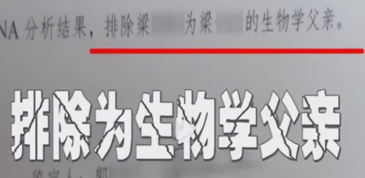 黑龙江大哥带12岁儿子和朋友聚餐，朋友开玩笑称：父子俩长得一点也不像，别不是亲生