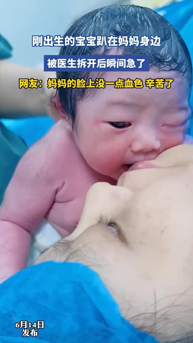 都愿意这样，抓着帽子，你看不撒手。