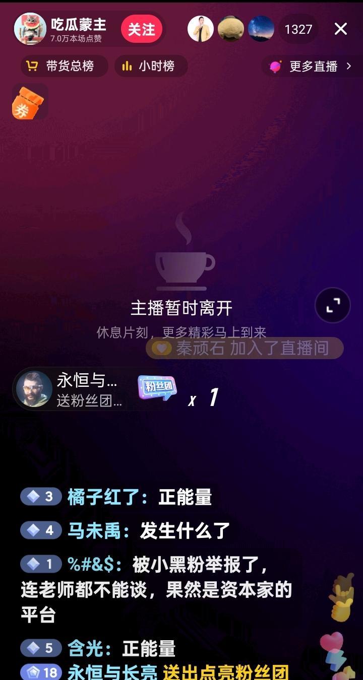 大阅兵后，感觉到意识领域的认知战和保卫战已经升级。特别是新华社发布的“思想殖民