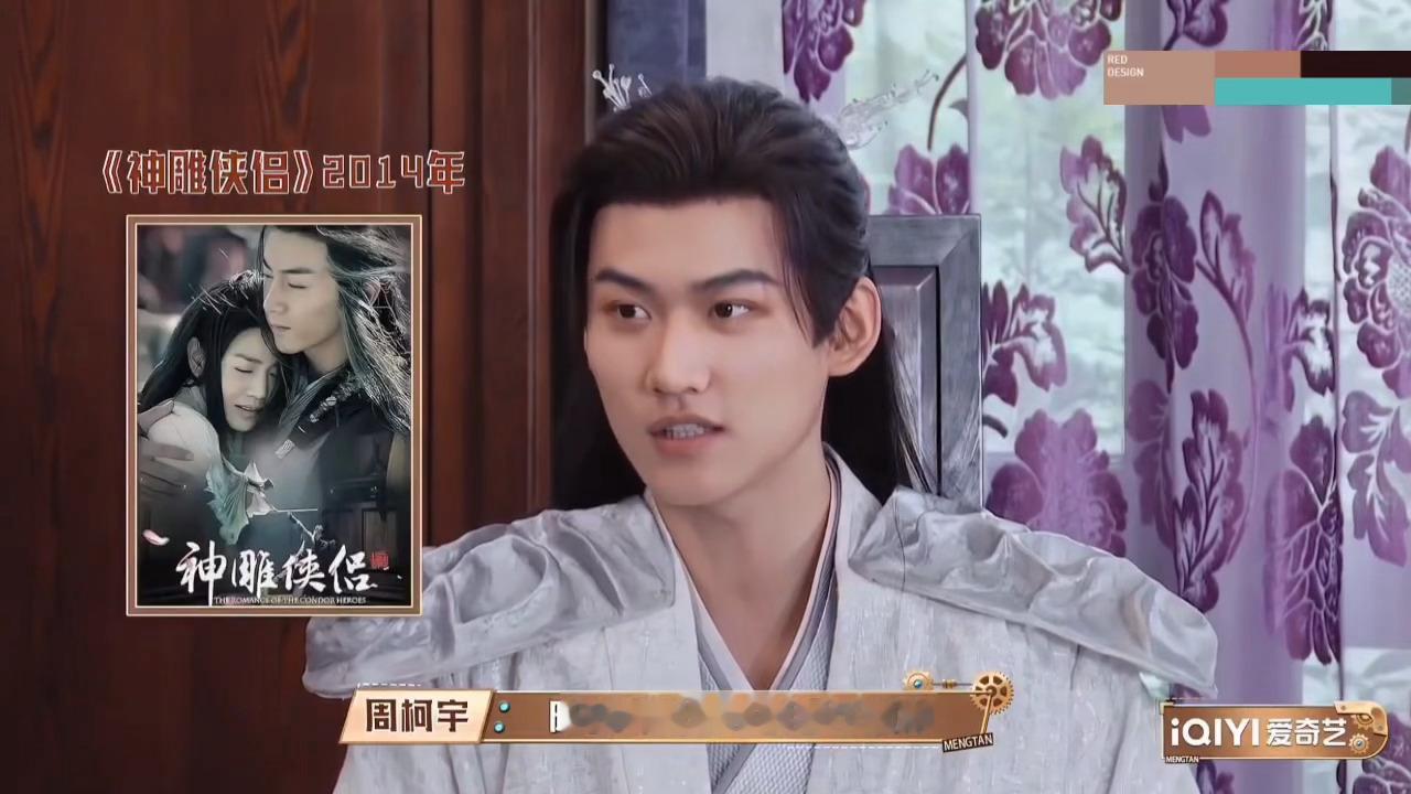 啊啊啊我们《狙击蝴蝶》怎么不算一种宿命感呢弟弟以前在综艺里说过，追剧印象比较深的