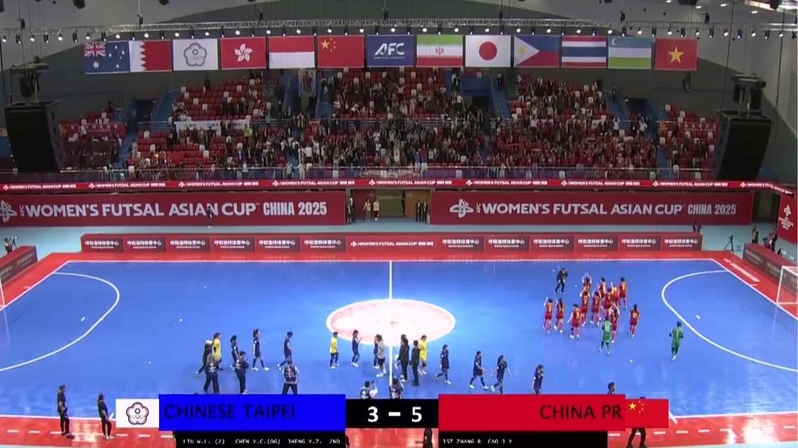 亚洲杯:中国女足5-3中国台北取得两连胜,晋级八强