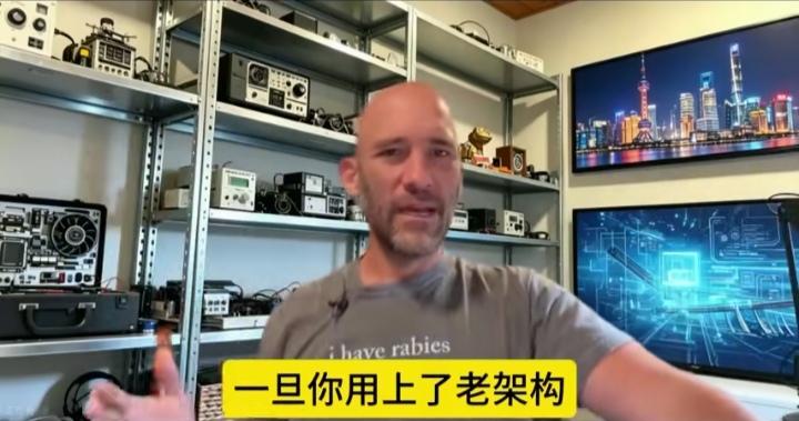近日，杨学志与项立刚围绕华为“韬定律”展开激烈辩论。起初他俩对华为“韬定律”技术
