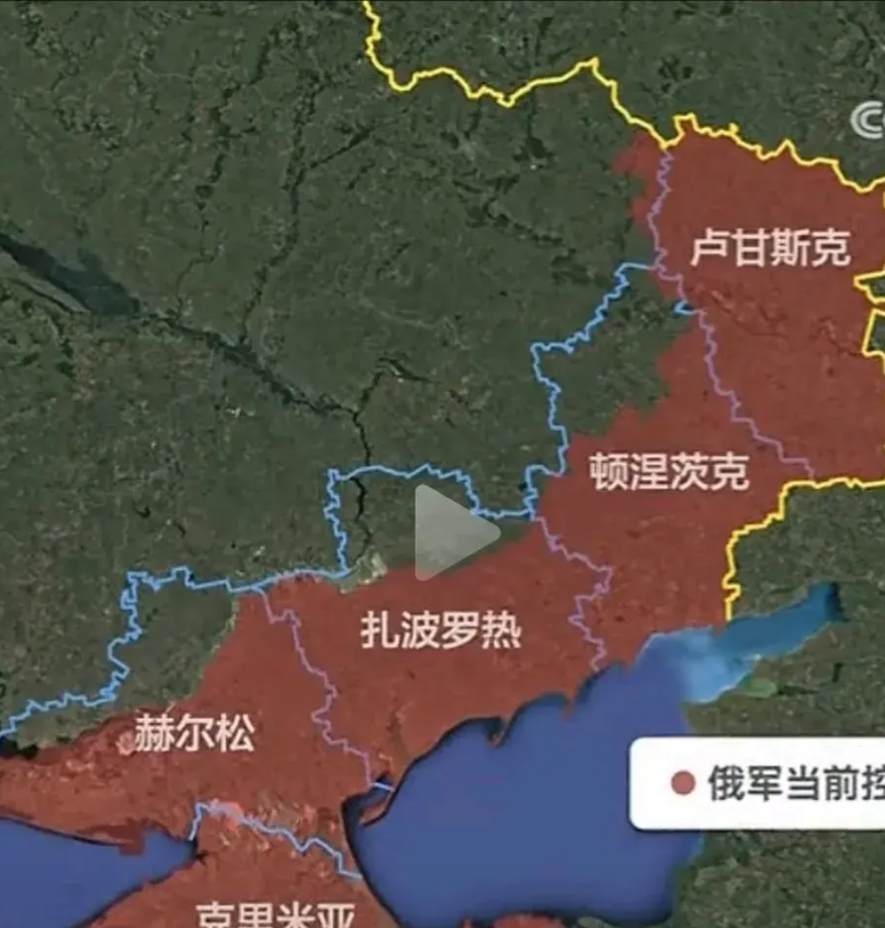 俄罗斯迎来击败乌克兰的最佳时机。美国在变相支持俄罗斯。1、美国暂停了几乎所有