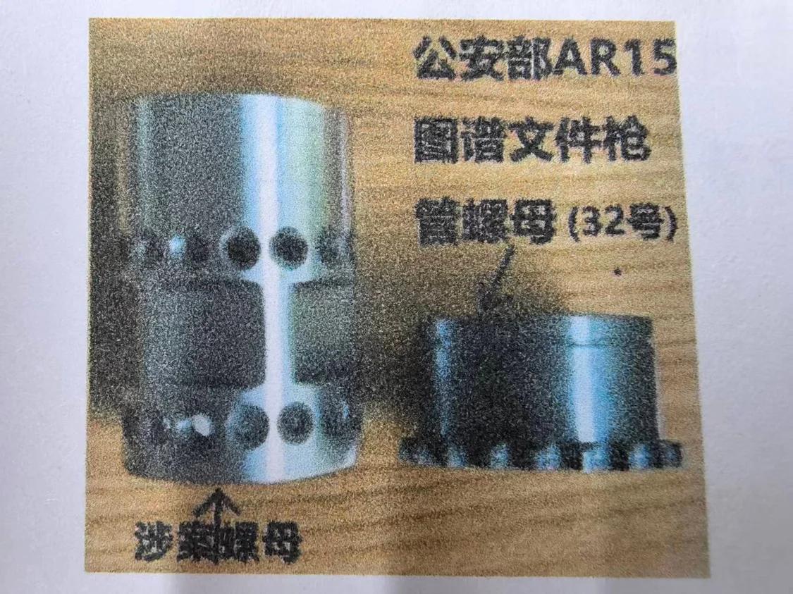 彻底懵了！这起五金厂案件炸锅了2026年2月2日湖北消息，江苏南通经营20余年