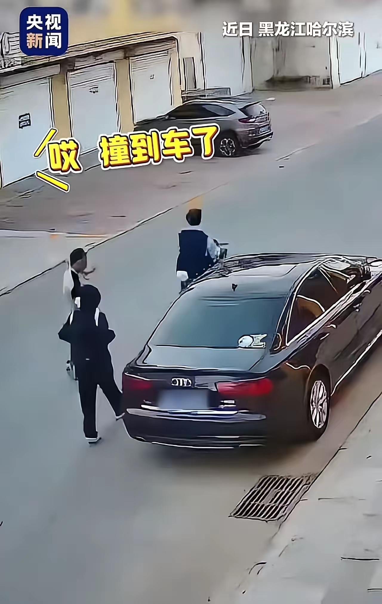 这3个孩子给全网上了一课！哈尔滨，一条普通的街道上，一幕令人唏嘘又温暖的场景悄然
