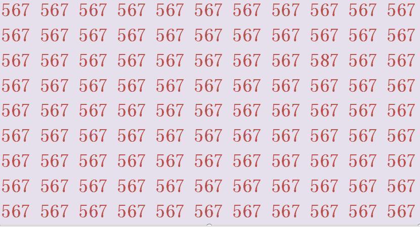 脑筋急转弯：只有锐利的眼睛才能在49秒内发现567中的数字587