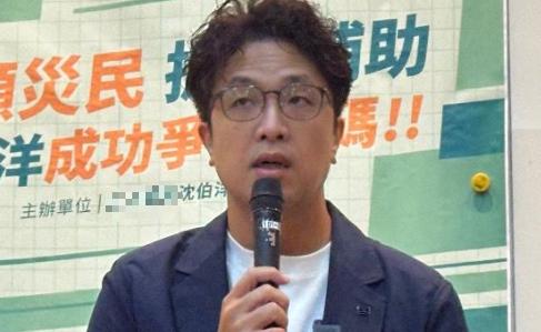 今天，沈伯洋、高嘉瑜、吴思瑶群攻蒋万安！民进党“立委”沈伯洋受访表示，我不会犯这