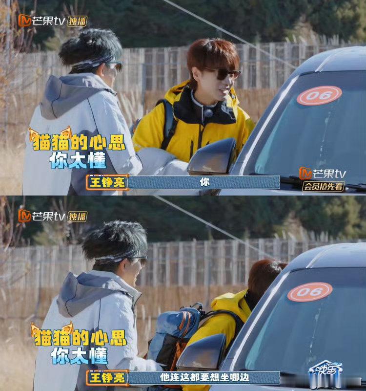 对苏醒的刻板印象又加一快乐老友记苏醒的三观真的很正，遇事清醒通透，待人真诚善良，