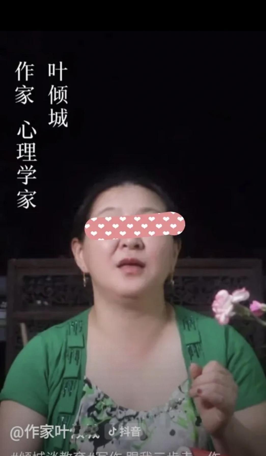 大作家，心理学家，就是这样的娇弱。也就是20岁左右的涉世未深的大男孩才会帮她拧开