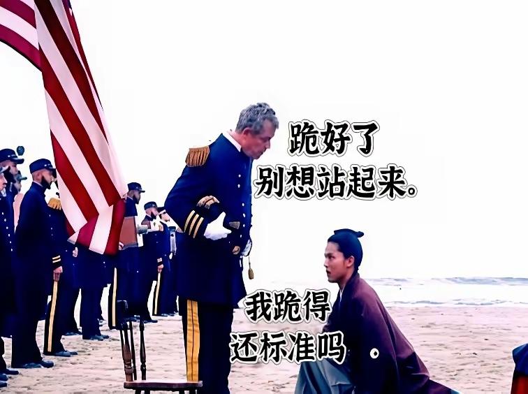 跪了70年，红利突然清零！ 当年日本为了抱美国大腿，把亚洲邻居都得罪遍了，结