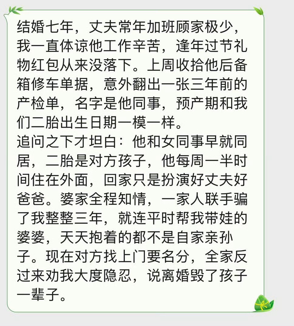 不是，我这没太看明白……