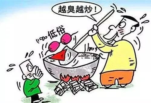 刀郎和云朵在同一城市演出又如何？网上署名“每天小消息”的网友发了一个小作文，
