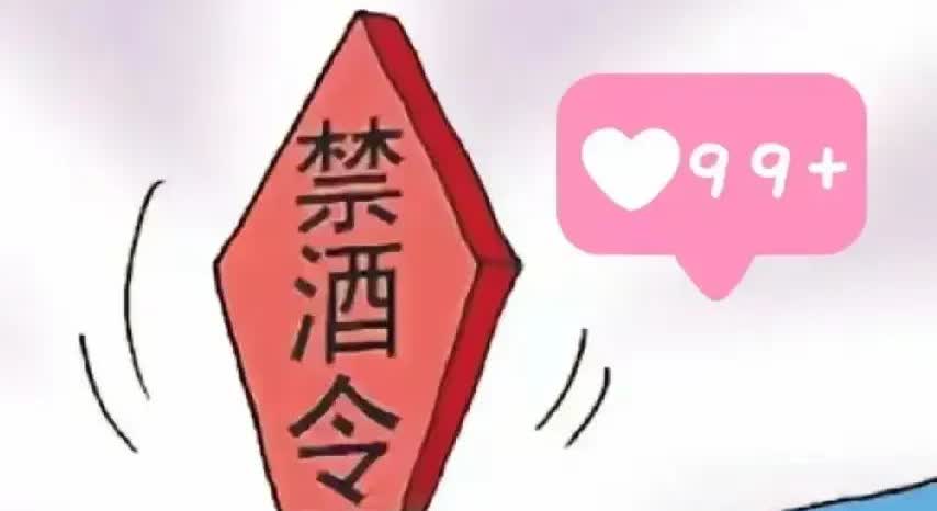 最近公务接待这块儿，那变化可真是翻天覆地！5月19号出的新规定，直接给这事儿来了