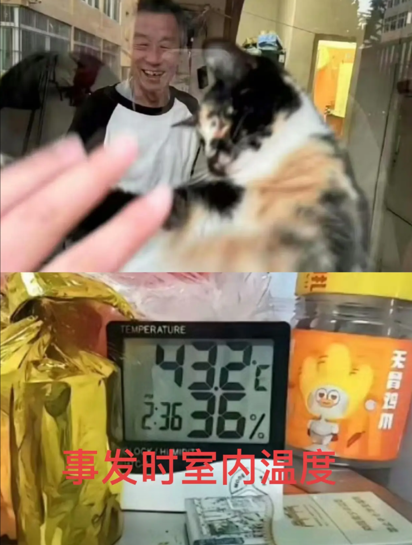 青岛大学关于“空调”的回应来了，确认了3个事实：1、很多办公室都装有空调，