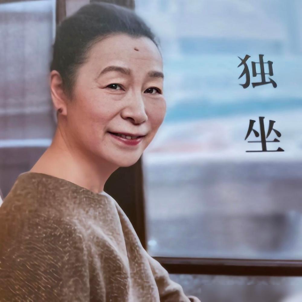 奚美娟说：演员的本分就是把戏演好，私生活不需要观众干涉。我看到这句话的时候，