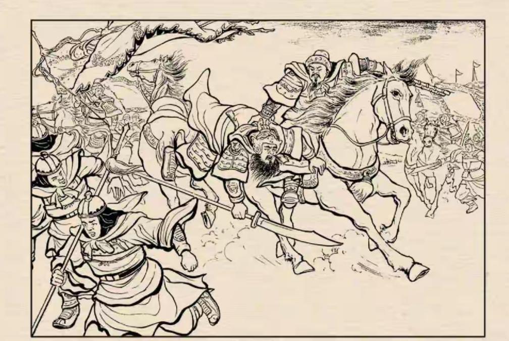 三国演义连环画：这位将军是谁？交战几个回合就被东吴黄盖生擒活捉了！黄盖的武力值是