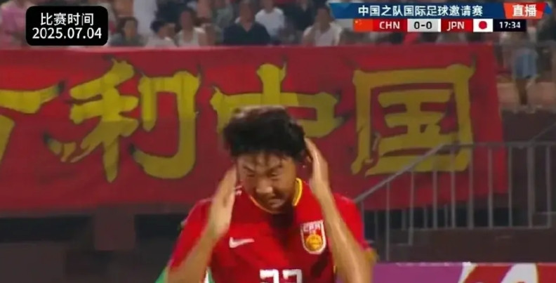 必须吹一下，U16国少1：1逼平日本队是中国男足近四年最好成绩。整场比赛看着比较