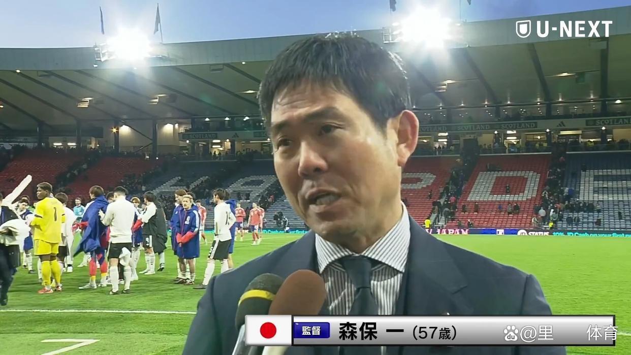 【日本1-0绝杀苏格兰，这些年足球水平稳步发展】日本主教练森保一，喊出了世界杯夺