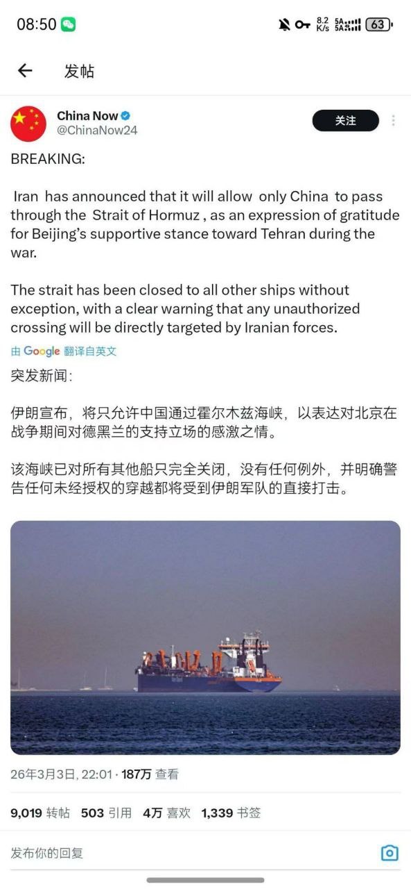 这么大的关系不早说？