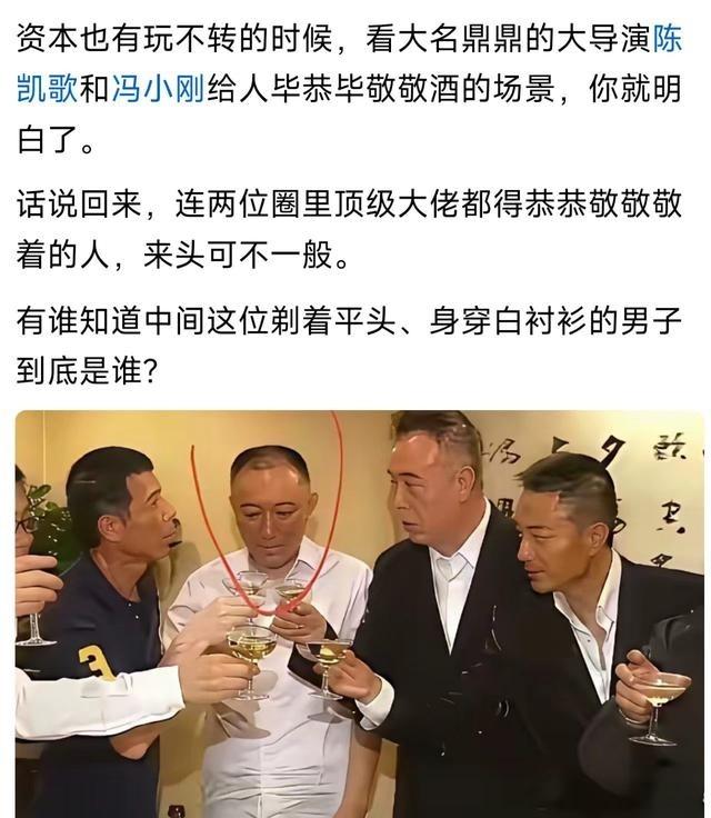 升学宴迟到直接社死！到地方人满为患，转一圈找不到座位，只能干站着尴尬。后来主家塞