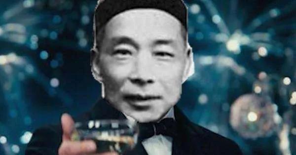 晚清时期，有一奇才，不缺钱却喜欢四处借钱，到期后连本带利归还，这看似亏本，可他却