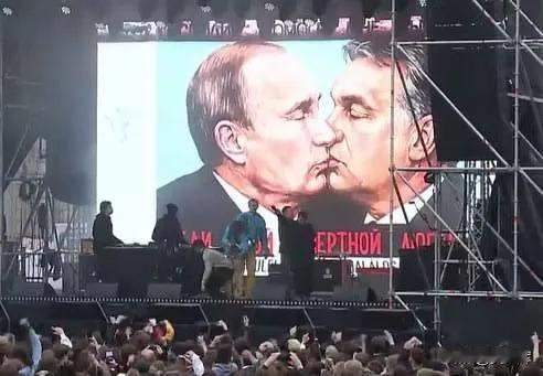 匈牙利大选前夜，吴大辉这样发报道我国著名的俄罗斯问题专家，清华大学国际关系学