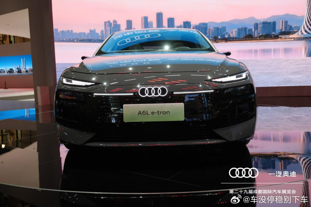 成都车展看一汽奥迪，第五代EA888打破燃油车痛点逛成都车展时，在一汽奥迪展台听到了一个让我非常惊喜