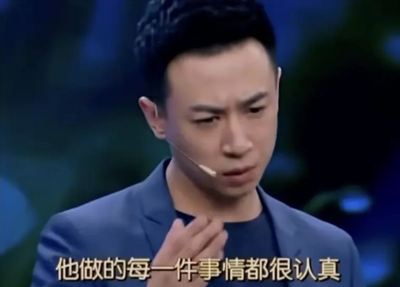 被黑的体无完肤的姐夫，换个发型不是很帅吗，现在张维伊，无论做啥都被喷，真的是网友