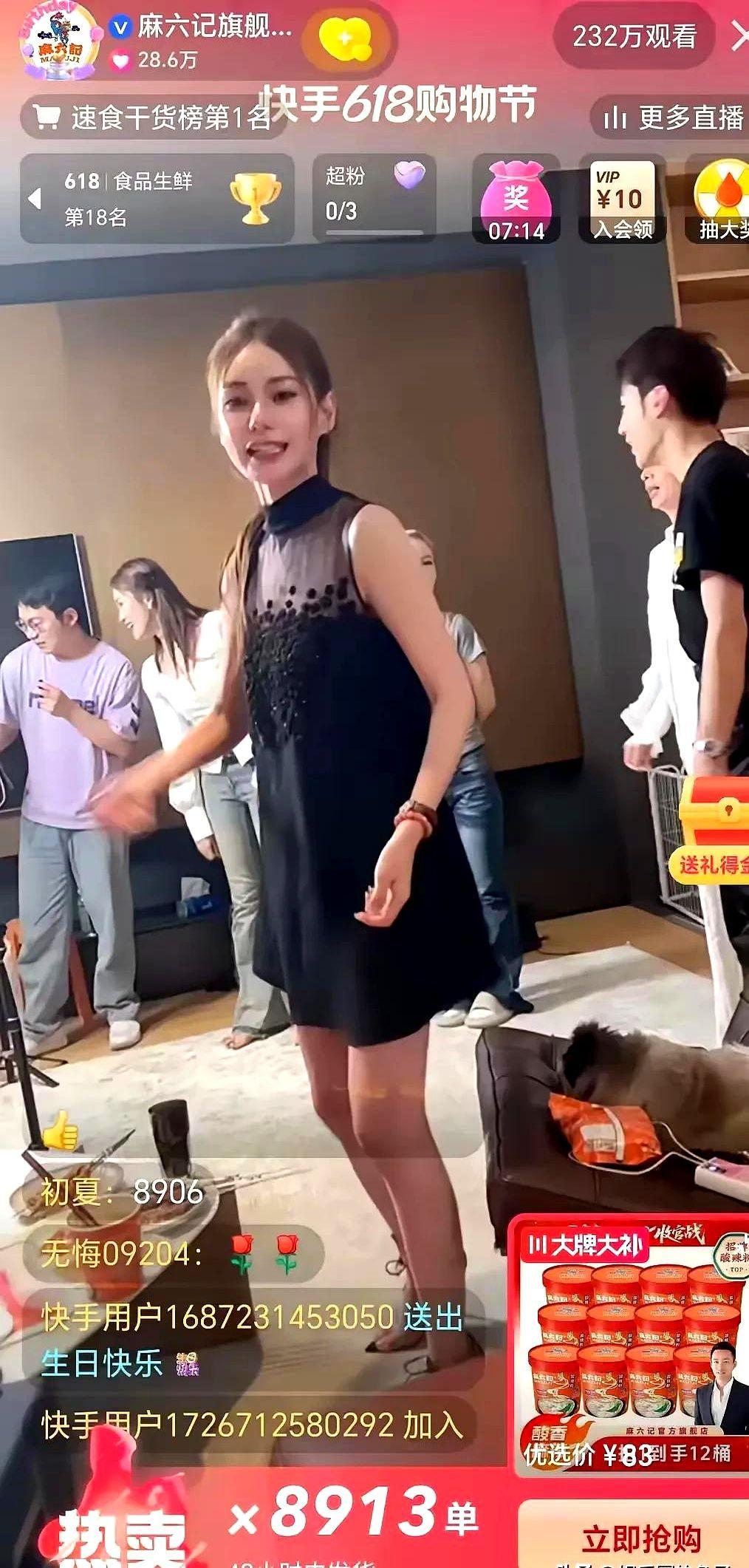 他前妻估计永远做不到和员工们打成一片…汪小菲前妻作为一个当红大明星，她内心深处