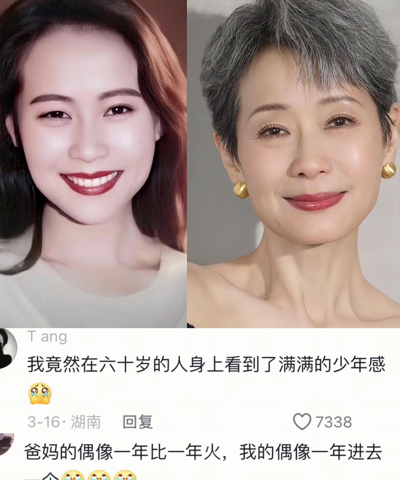 8月28日天猫金妆奖上，叶童的银发造型也太飒了！眼神超坚定，完全看不出年龄感，这