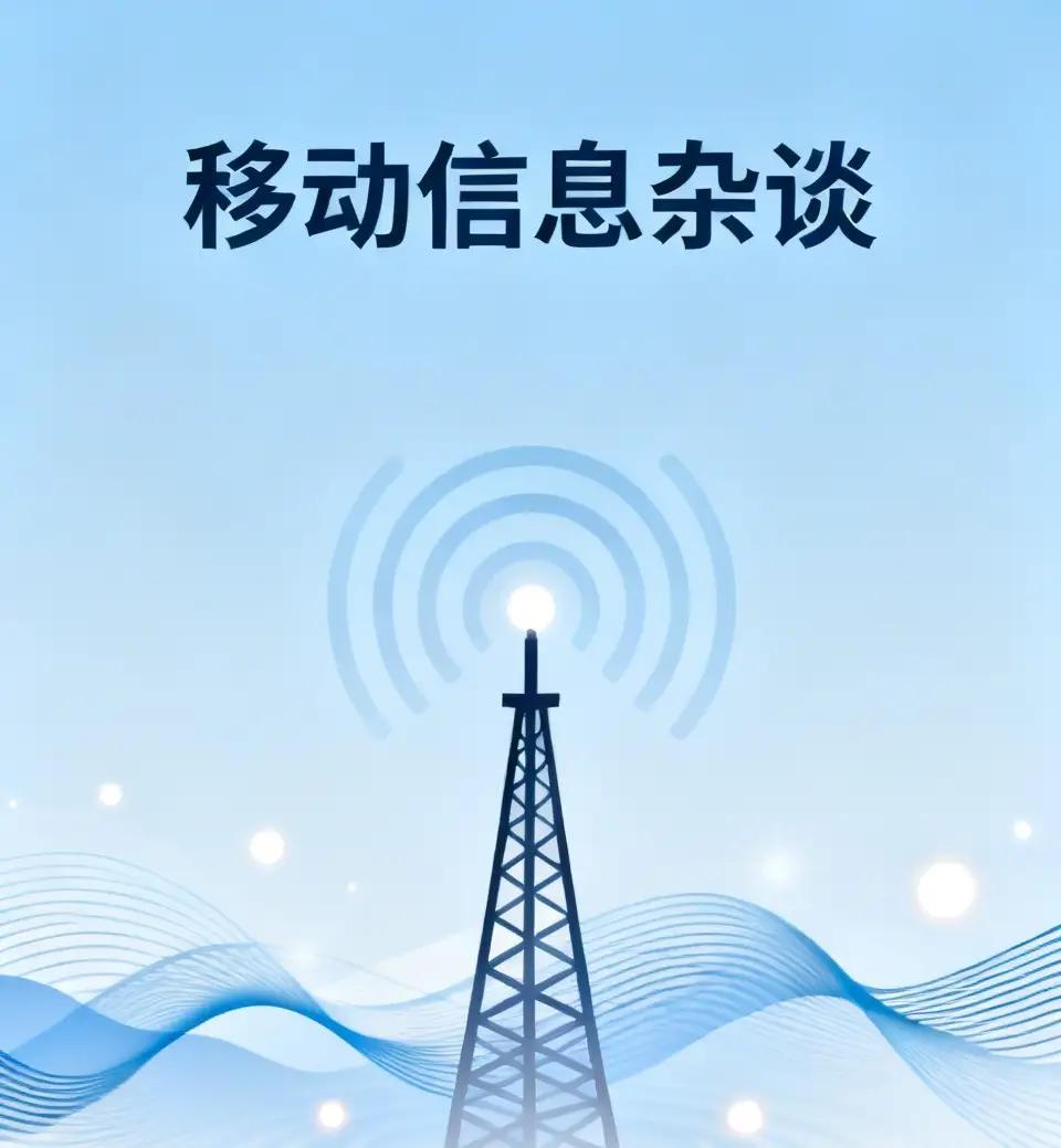 马斯克要把特斯拉和SpaceX合并了，两家都是万亿级昨夜CNBC爆了一个大料：