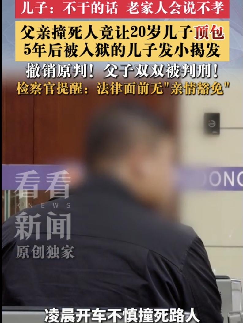 “活该！”上海，一男子凌晨倒车，把环卫工碾压身亡。他曾因酒驾，驾照被扣，属于无证