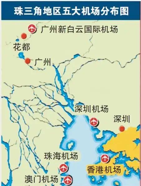 广州新机场选址示意图①从化太平山多，在一个山坳里，距离广州市中心稍微偏远了，虽