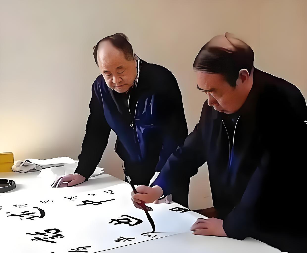 图二：看贾平凹、莫言打一成语？