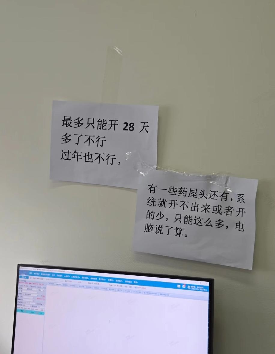 现在看病遇到的患者真的能把华西医生都逼得不得不接地气说话，就有患者直愣愣问医生，