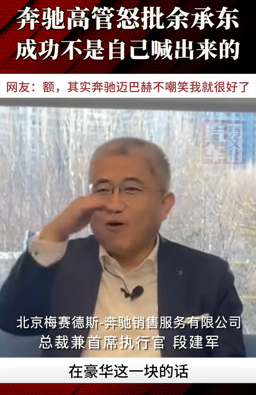 家人们，春节后驾校报名处那叫一个热闹，可不少人拿着体检表唉声叹气。为啥呢？202