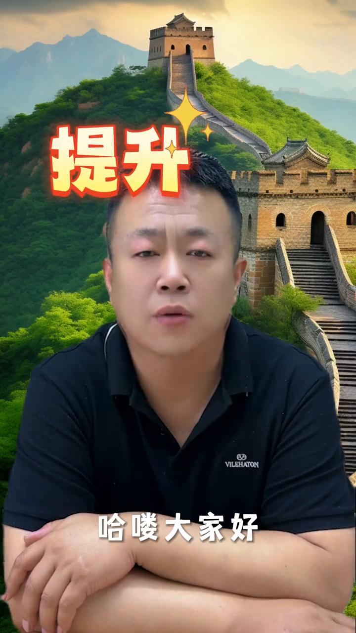 发动机行驶里程大了需要增加机油粘度吗？10万公里后要不要提升机油粘度？车开了1