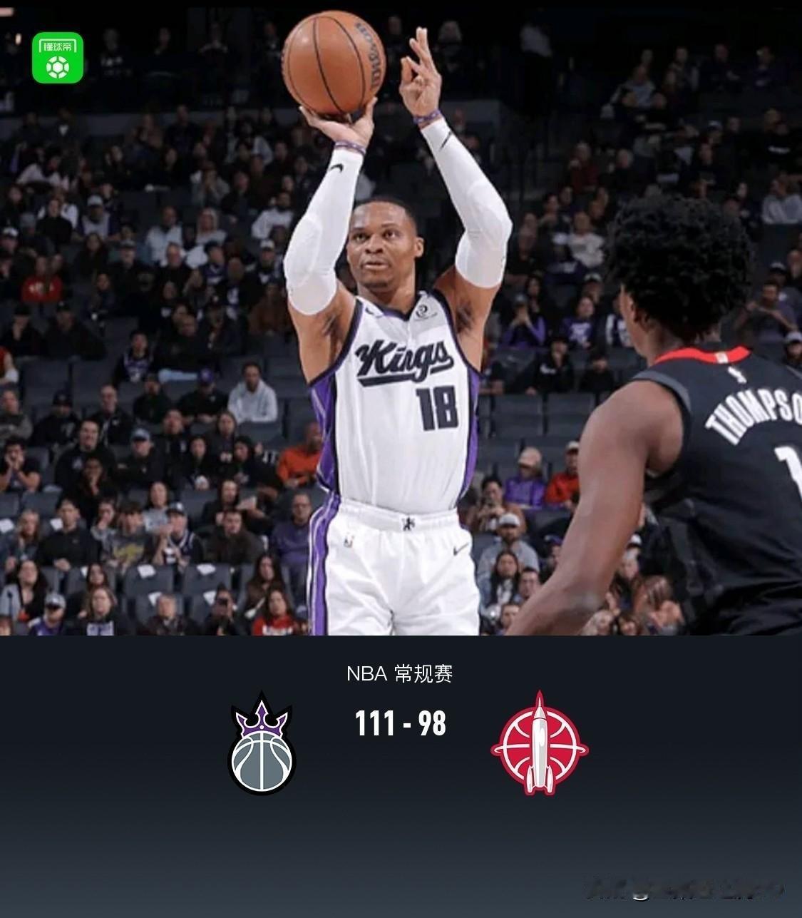杜兰特要被气炸了，不仅仅因为今日火箭98-111再败国王那么简单，更因为——1