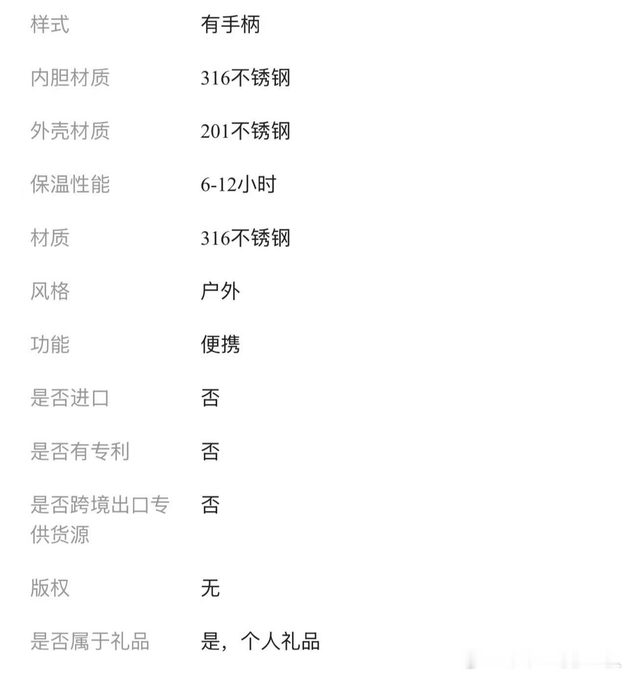 如何看待xnm造💊被冬队打脸​​​