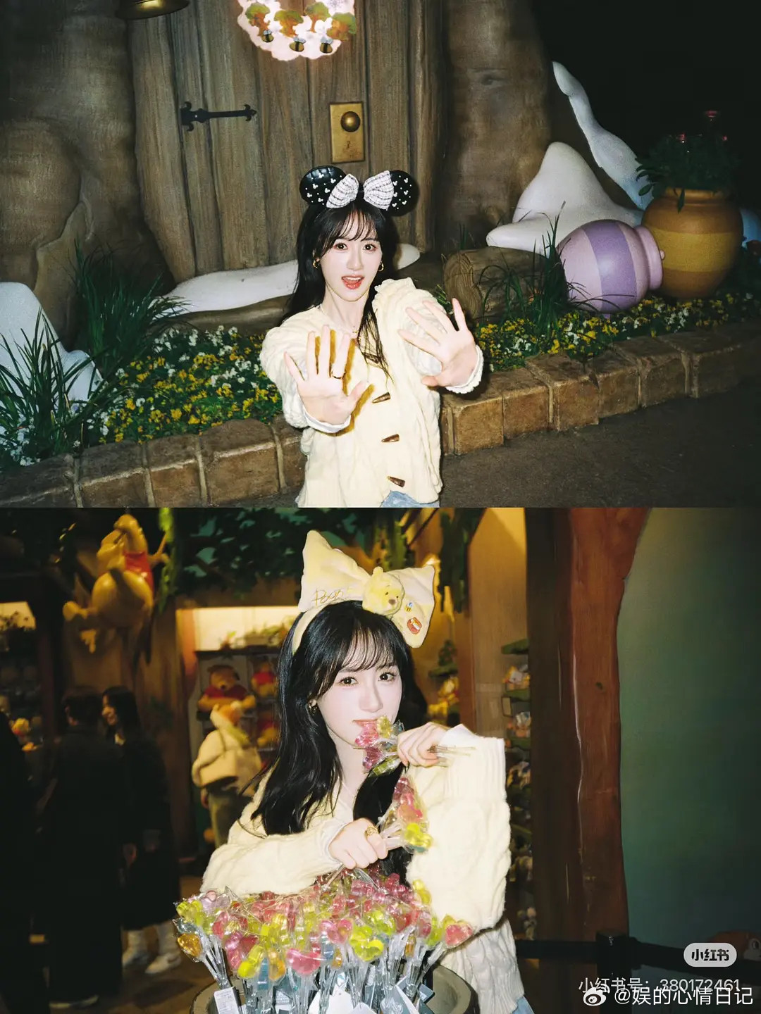 她是被封杀了吗