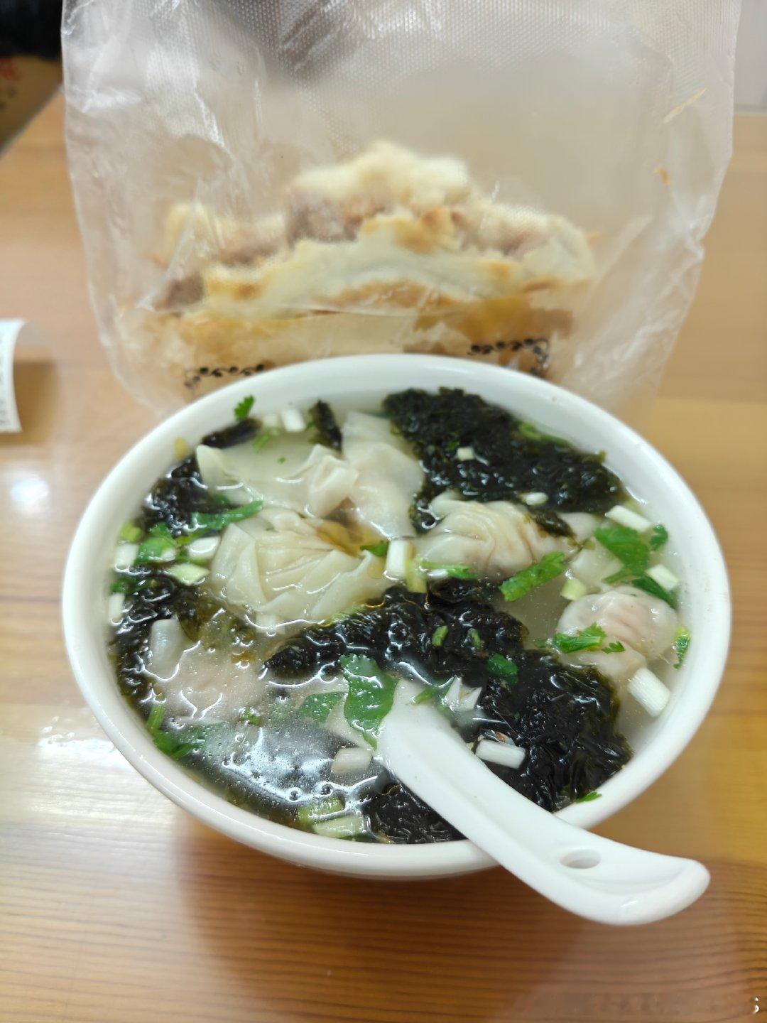 老公在外面等我，真好​​​