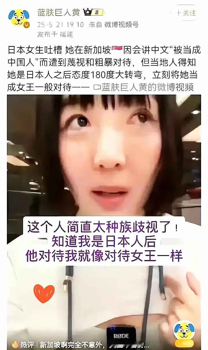 说出来都不信