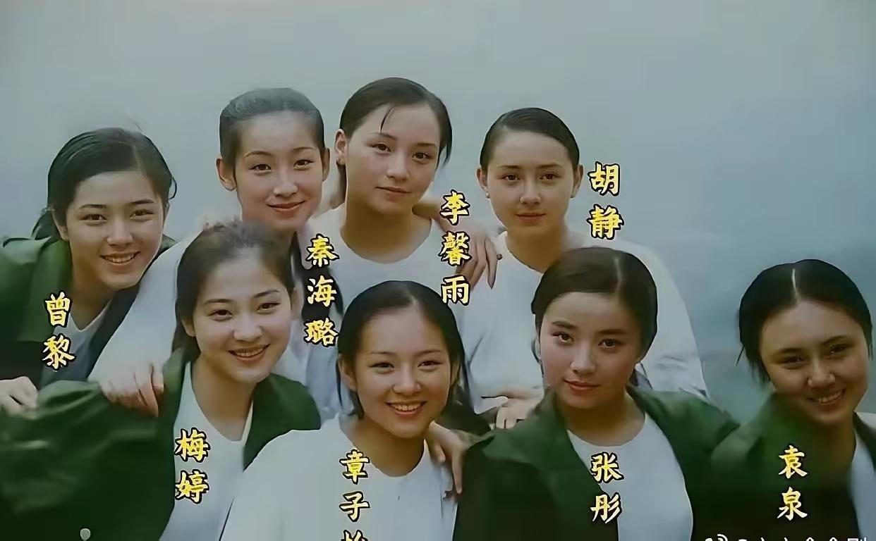 这么一对比，章子怡真算不上大美人[滑稽笑]